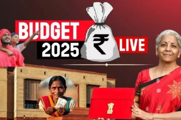 Budget 2025 Highlights